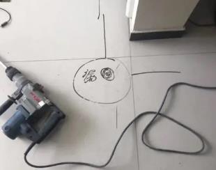 曹县测漏水公司专业分享下使用专业仪器检测家中漏水案例